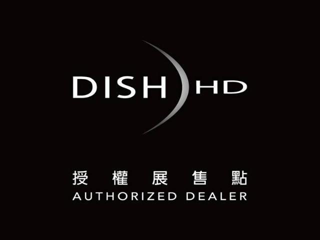 DISH HD 美國高畫質直播衛星電視