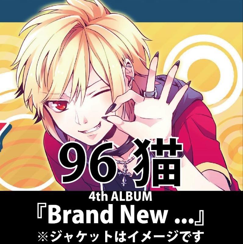 NICO】96猫/ Brand New…96貓| 露天市集| 全台最大的網路購物市集