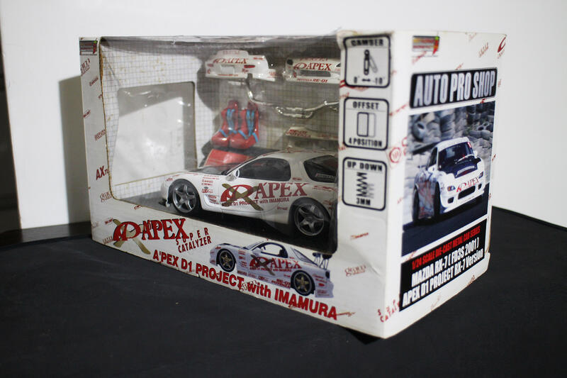 HOTWORKS 1:24 MAZDA RX-7 (FD3S 2001) APEX D1 Project version