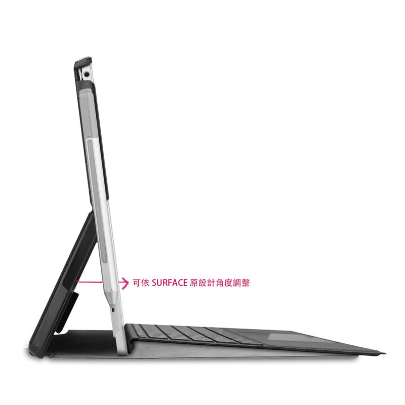for 微軟 Surface  Pro4 Pro5 Pro6 平板 皮套 純色電壓 平板套 支架 防摔 可裝鍵盤 多色