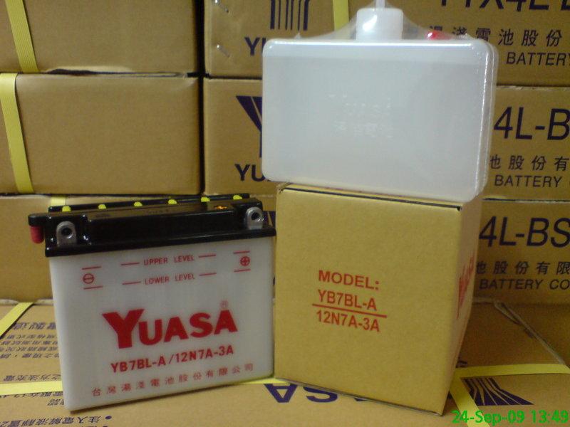 電池王-新竹YUASA湯淺 YB7BL-A=12N7A-3A KTR野狼125cc加水機車電池電瓶