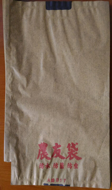 ※兩層金煌芒果專套袋 長37.6 * 寬21.5 cm一束100個/ 240元苦瓜袋苦瓜套袋芒果套袋芒果袋水果套袋仕果袋