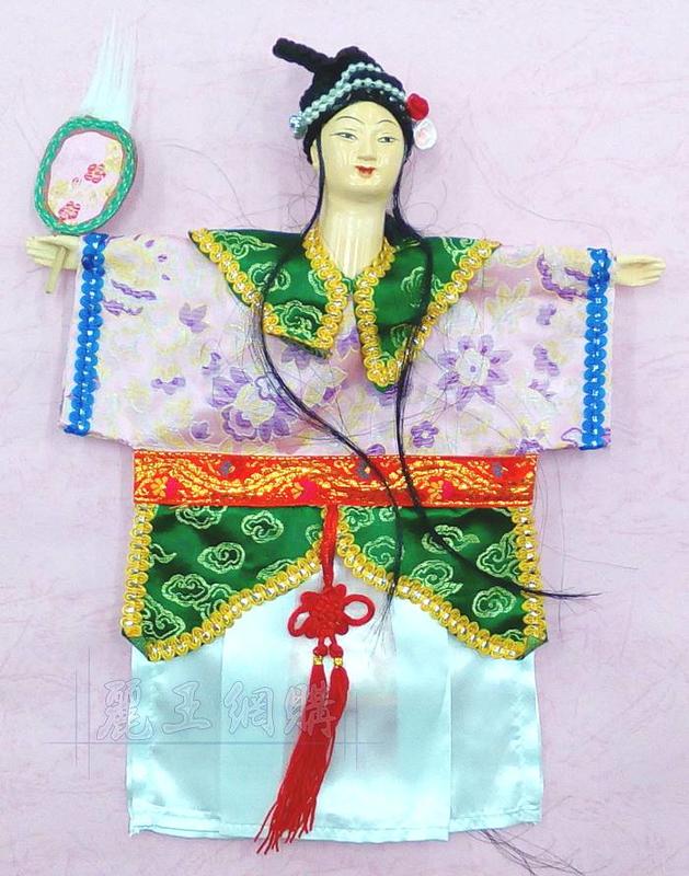 麗王(龍山民俗藝品童玩)-台灣製造 布袋戲偶掌中戲偶 貂蟬(三國演義) 高約30cm
