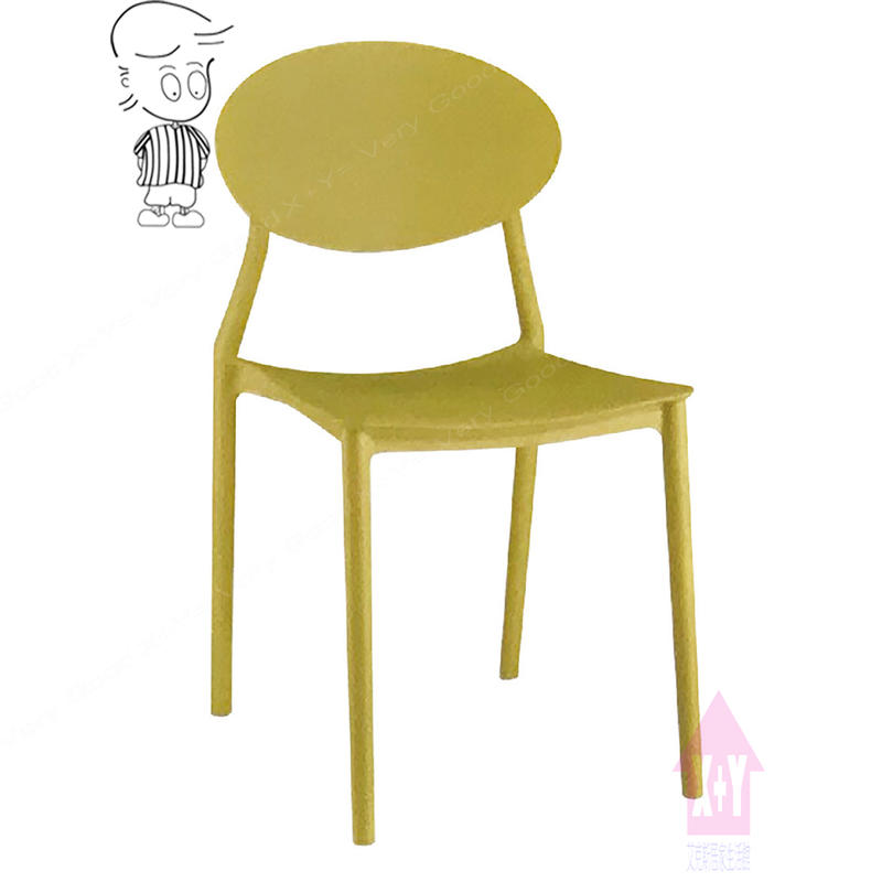 【X+Y時尚精品傢俱】現代餐桌椅系列-維姿 造型餐椅(D-826)-可當餐椅.學生椅.化妝椅.造型椅.摩登家具