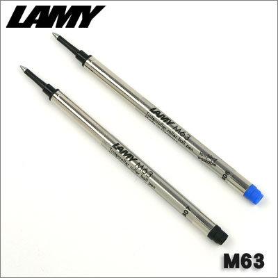 【德國LAMY專賣】LAMY 鋼珠筆芯 M63 適用SAFARI.AL-STAR.VISTA 等筆款