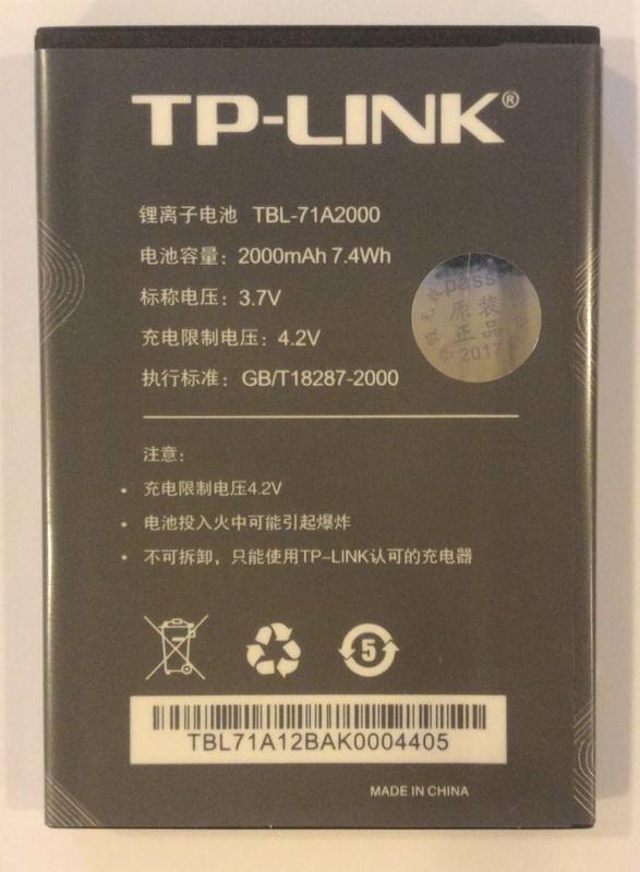 全新 普聯 TP-LINK L-TR861 TL-TR761 TBL-71A2000 M5250 M5350 電池