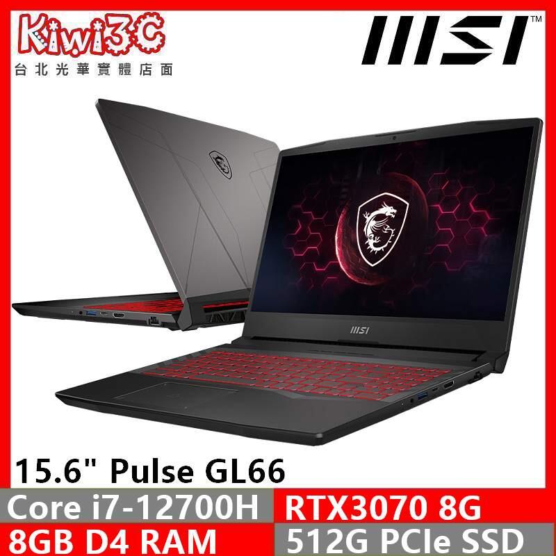 msi pulse gl66 12ugk 689tw