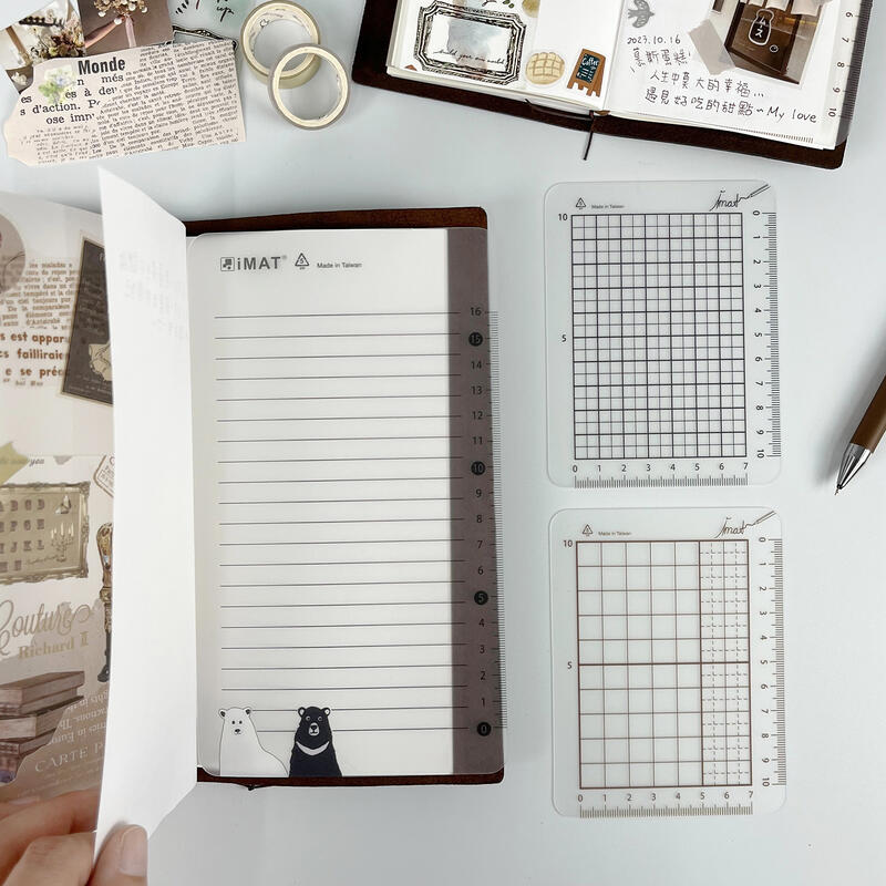 【手帳本必備】iMAT手帳本專用墊板 格線款3入組  無毒環保 旅行手帳尺寸