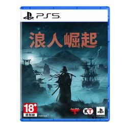 勁多野】代購(沒現貨) PS5浪人崛起Rise of the Ronin Z version純日版 