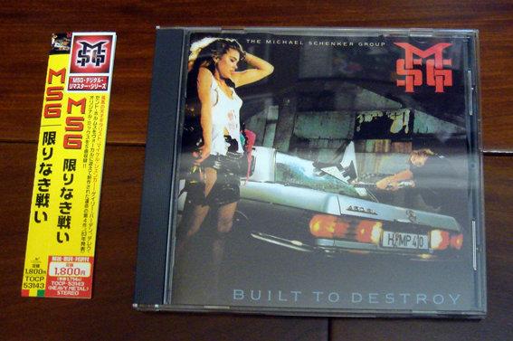 Michael Schenker/MSG/BUILT to DESTROY,日本盤digitally remastered聲音更加細緻,多加五首Bonus Tracks,Steve Vai,