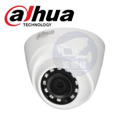 【附發票】大華 Dahua 4MP 四合一半球紅外線攝影機/...