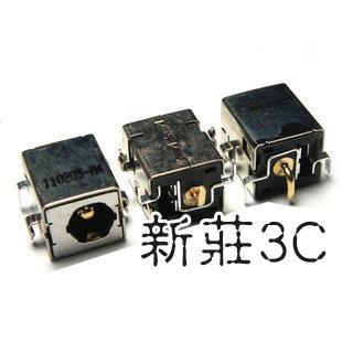 【新莊3C】ASUS 筆電 A53U A53E K5E X53S K52 DC IN 變壓器插座 電源插座
