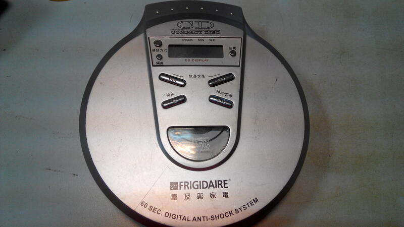 (齡91代)故障過電 沒聲音 隨身CD放音機FGD-951- MP3/CD 隨身聽~如圖示~售出不退
