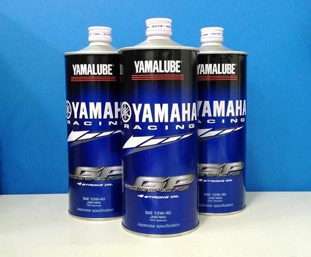 YAMAHA 山葉 原廠 YAMALUBE RS4GP 10W40 日本原裝 引擎機油 10W-40 MA2