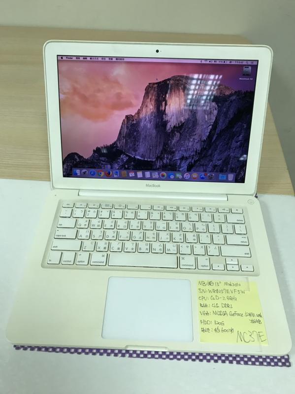 【OSSLab弘昌電子】多台Apple MacBook  13.3" 小白 出清 4000元起!