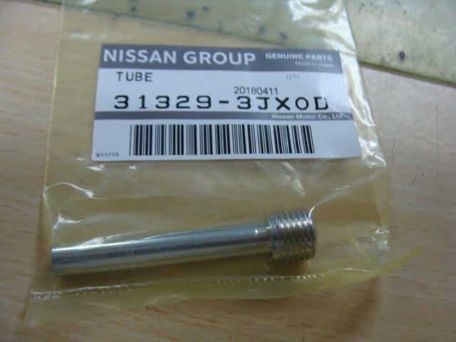 NISSAN全車系B17變速箱內油管(螺絲六角)HS MARCH 180/M1 T32 QUEST S35 QRV 