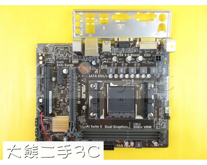 主機板 ASUS FM2b A68HM-E A68H DDR3x2 內顯需APU支援 (545)【大熊二手3C】