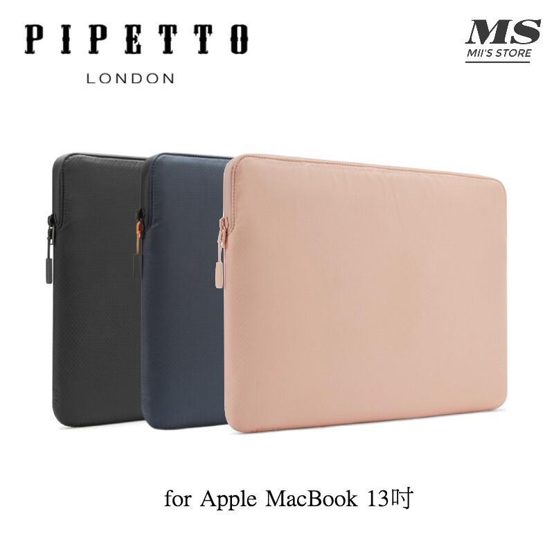 PIPETTO MacBook 13吋 Ultra Lite Sleeve 鑽石紋防撕裂布電腦包 黑/藍/粉