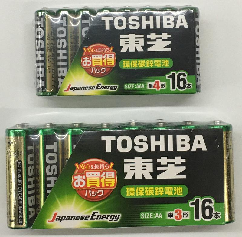 TOSHIBA 東芝碳鋅電池 東芝電池 碳鋅電池 環保電池 TOSHIBA電池 4號電池 3號電池 16入