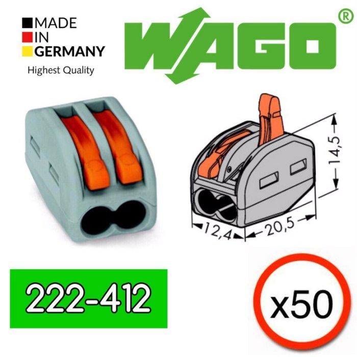 【築光坊】WAGO 222-412 (一盒50pcs賣場)德國製 電路佈線 快速接線端子 配線 快速接頭