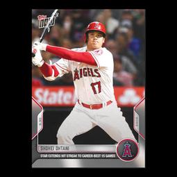 Topps Project100 Card 48 - Shohei Ohtani by Lauren Martin - Artist