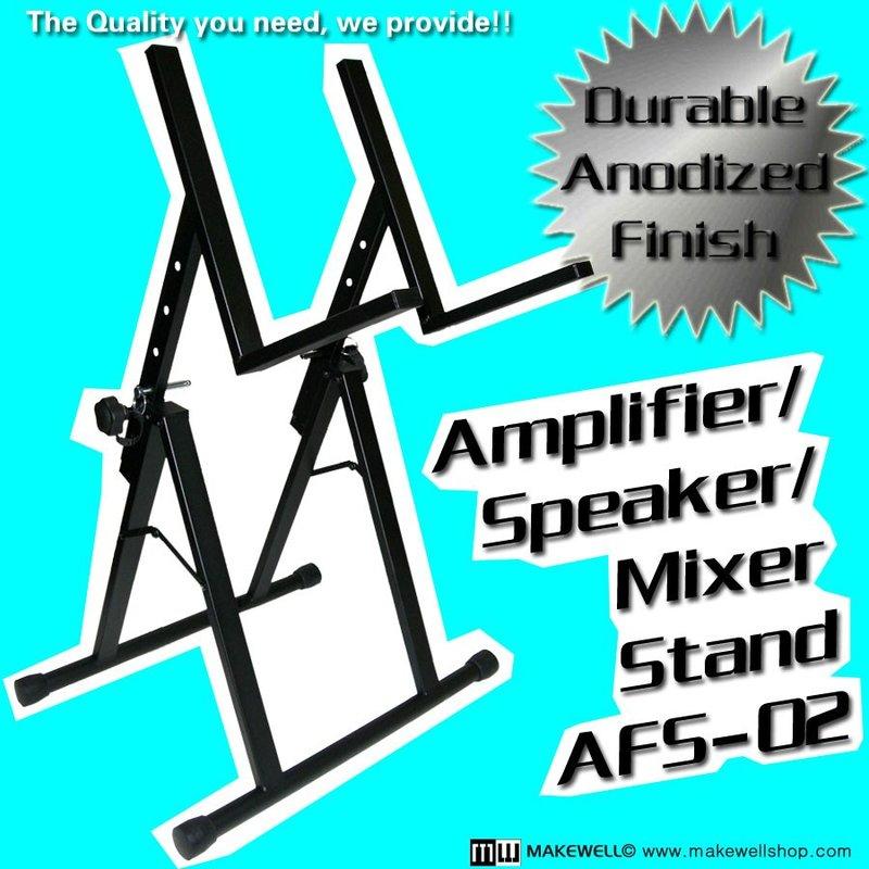 ＊MAKEWELL＊中型多用途擴音器架/Amp架/音箱架/喇叭架/混音器架－Amplifier Stand AFS-02