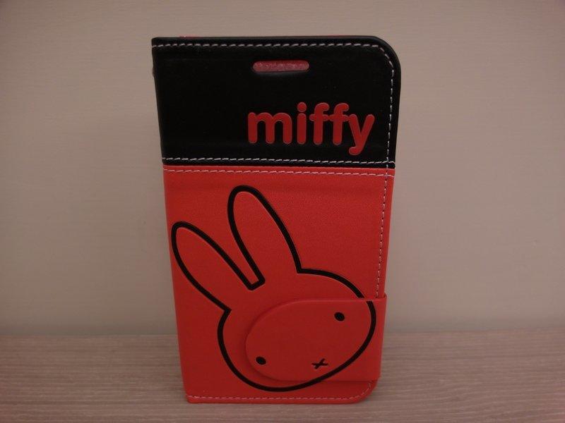 【收藏紀念用】三星 Galaxy S4 - 米菲兔 MIFFY 保護套(咖啡色)(現貨)