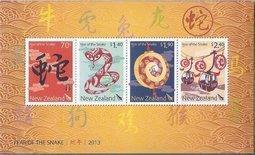 【全球郵幣】 2013年首日封 紐西蘭蛇年小全張郵票 全新附包膜 (三日鑑賞) 上品