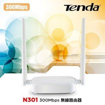 免運費 騰達Tenda N301 超值螃蟹機 11n 300M高速無線寬頻分享器 三步驟橋接中繼WISP.中文SSID