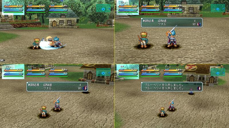 PSP 銀河遊俠初次啟航星之海洋星海遊俠Star Ocean 中文版遊戲電腦免