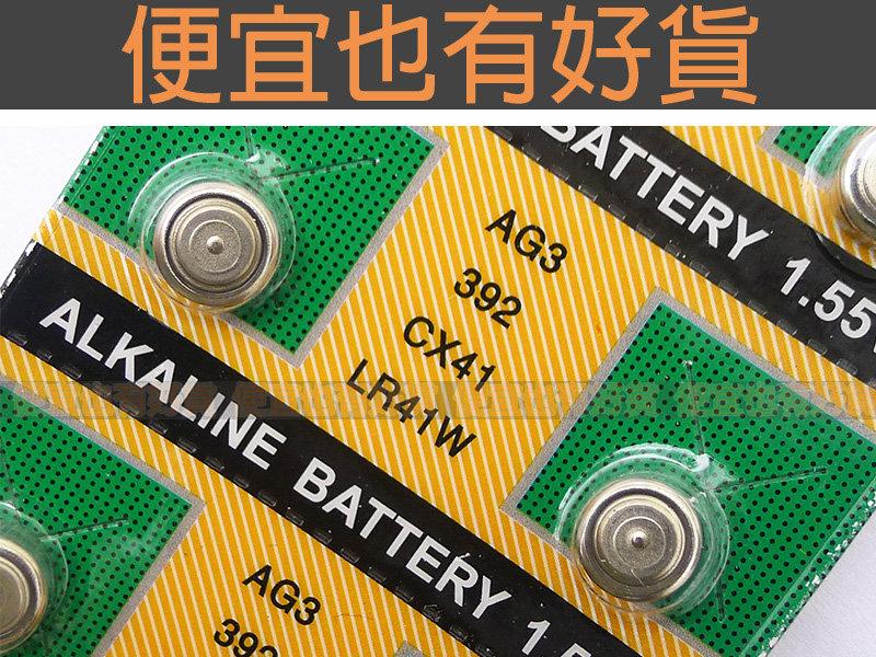 售價是10顆電池-AG3 鈕扣電池392/ LR41紐扣電池 LR41W CX41 192電池 一卡10入