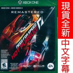 極速快感xbox - 人氣推薦- 2023年11月| 露天市集