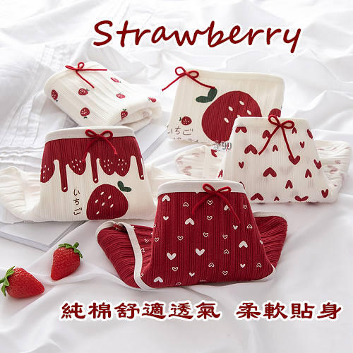 愛99-高顏值 甜美設計 酒紅草莓愛心 印花內褲 透氣棉質內襠 女士內褲 80129