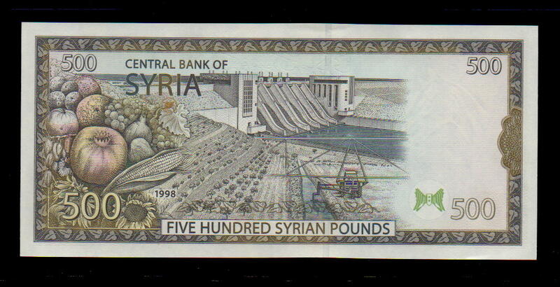 低價外鈔】敘利亞1998年500POUNDS 敘利亞鎊紙鈔一枚，絕版少見~(98新) | 露天市集| 全台最大的網路購物市集