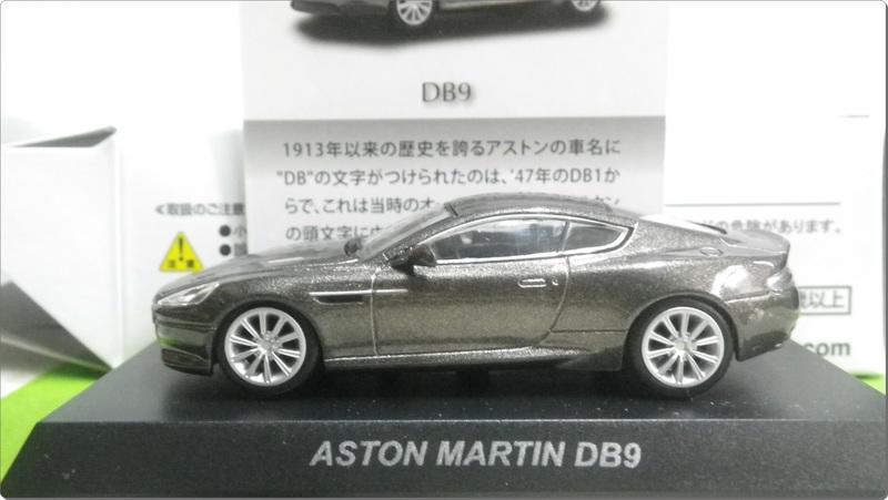 1/64 KYOSHO 京商 ASTON MARTIN DB9 全新 附卡片 外盒 最後一台