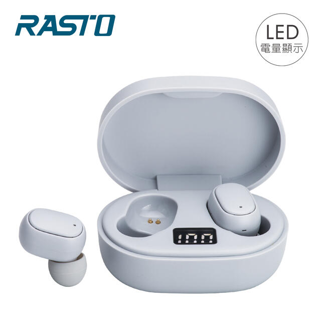 免運 RASTO RS30 美學電量顯示真無線藍牙5.1耳機 