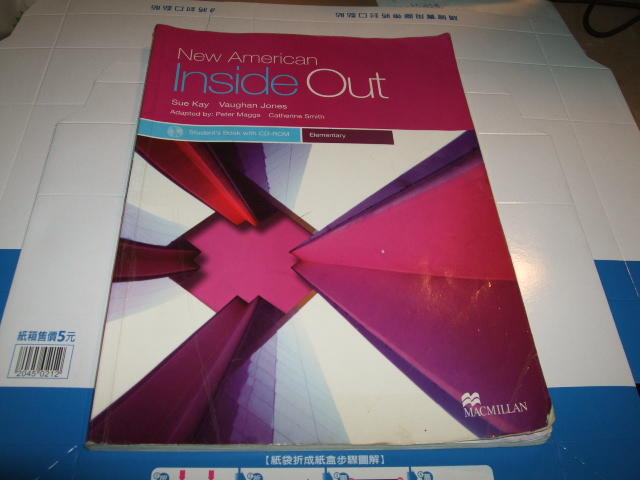 老殘二手 New American Inside Out 有CD 9789708091497