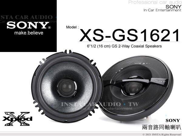 音仕達汽車音響 SONY XS-GS1621 6吋兩音路同軸喇叭 6/6.5吋 2音路 台灣代理商公司貨 | 露天市集 | 全台最大的網路購物市集