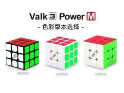 valk - 人氣推薦- 2023年12月| 露天市集