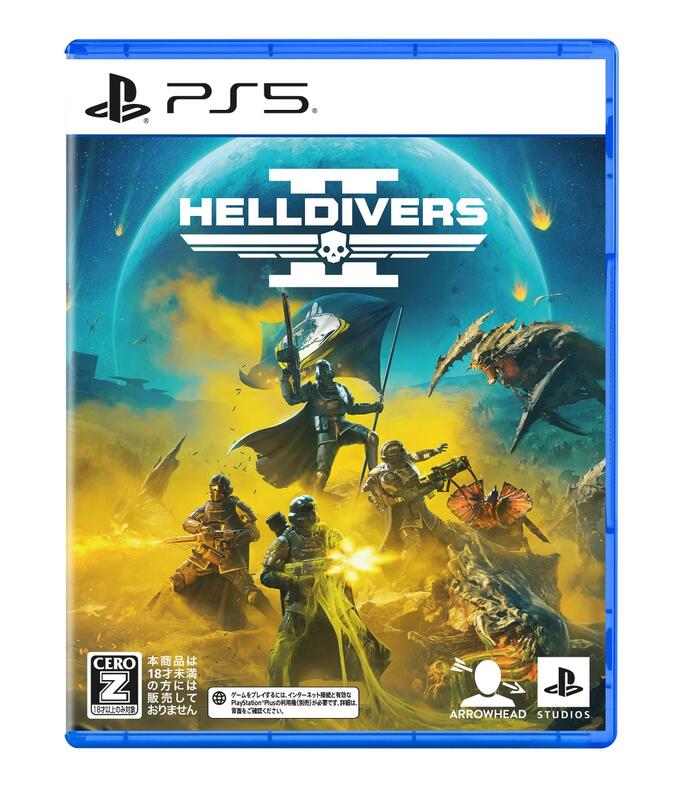 (全新現貨)PS5 絕地戰兵 2 Helldivers 2 純日版