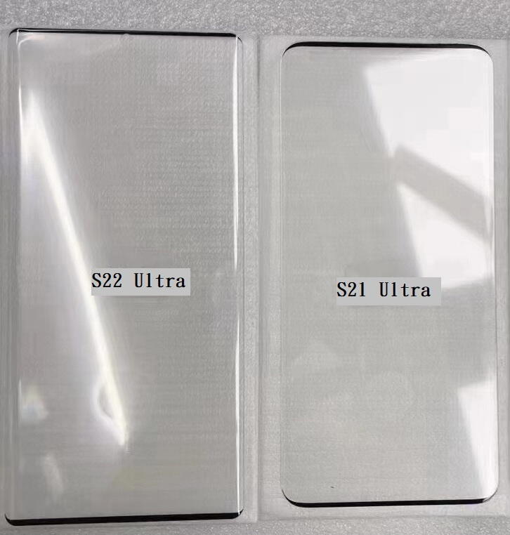 壽司先生 三星 S22 Ultra 滿版玻璃 S21 Ultra 滿版玻璃 微縮版 指紋辨識 5D 曲面熱彎網點玻璃