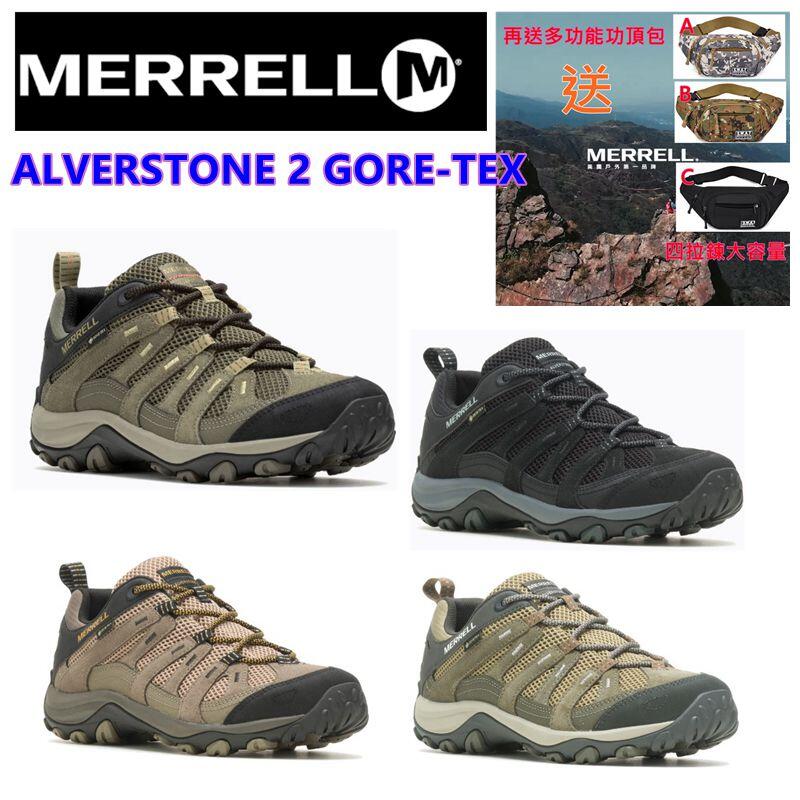 (送包包)2023美國MERRELL最新ALVERSTONE 2 GORE-TEX登山健走鞋-男女款