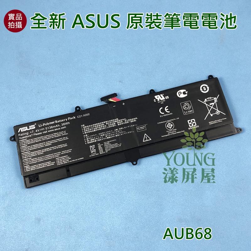 【漾屏屋】含稅 ASUS 華碩 S200E X201E X202E C21-X202 全新 原裝 筆電 電池