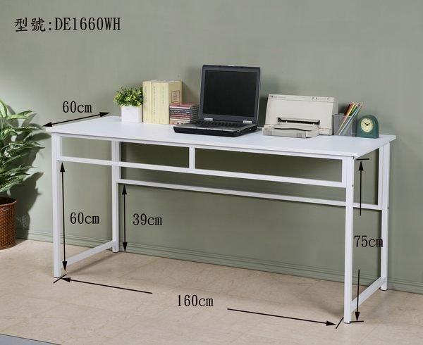 【伶靜屋】【DE1660】160公分穩固耐用加長電腦桌/工作桌/書桌/二色/可加購玻璃