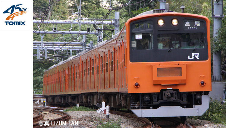 【格安店舗】TOMIX 98768 JR 201系通勤電車 (中央線・分割編成) 増結セット Nゲージ 鉄道模型 中古 良好 T6695301 通勤形電車