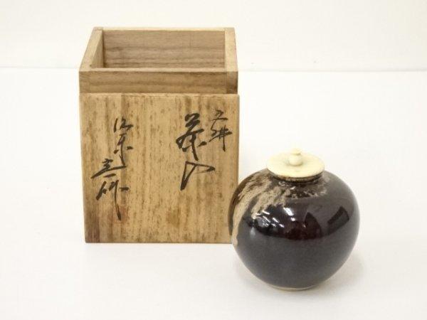 日本茶道具京焼桶谷定一造文琳茶入牙蓋含共箱】 | 露天市集| 全台最大