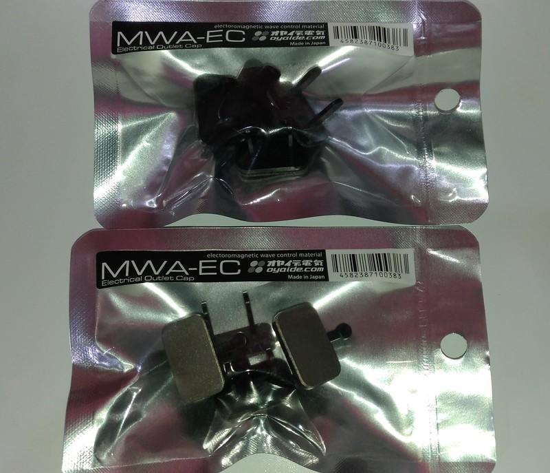 【UP Music】 日本製 一包4入 Oyaide MWA-EC電磁波吸收防塵蓋 震動抑制 防氧化 壁插蓋板