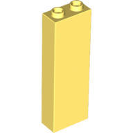 【積木樂園】樂高 LEGO 6036236/2454 1x2x5  亮黃色 柱子 高柱