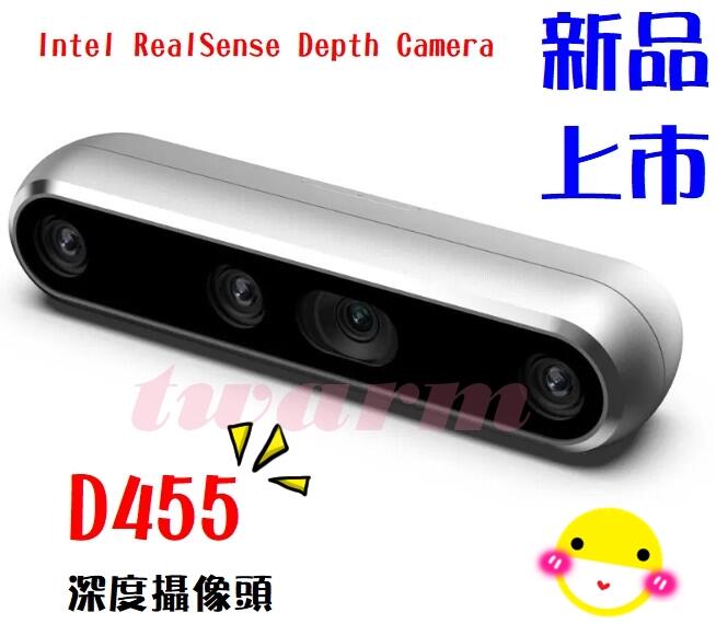 德源科技》(含稅)(現貨) Intel RealSense Depth Camera D455 深度