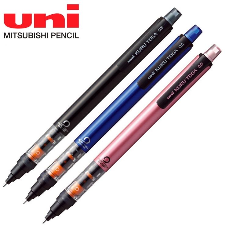 又敗家@日本UNI第六代KURU TOGA旋轉自動鉛筆M5-452 0.5mm鉛筆自動筆360度轉轉筆三菱低重心自動鉛筆